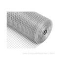 1/4 x 1/4 Galvanized Welded Knitted Wire Mesh